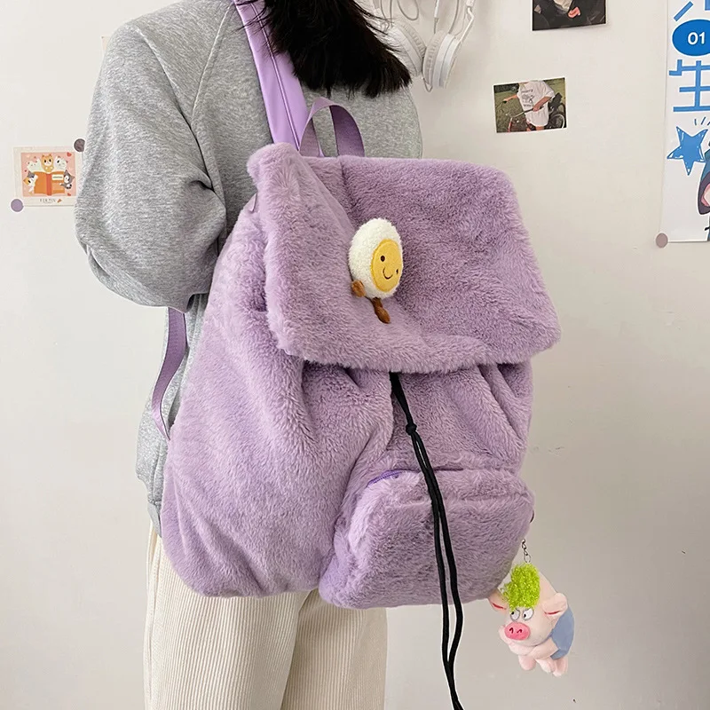 Sac d'école pelucheux et poilu, sac à dos d'ordinateur pour élèves du  primaire de la troisième à la sixième année, pour étudiants du collège  rétro japonais
