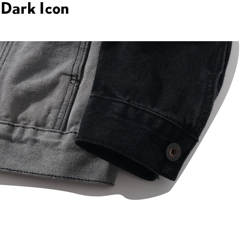 Мужская джинсовая куртка с отложным воротником Dark Icon градиентная уличная модная