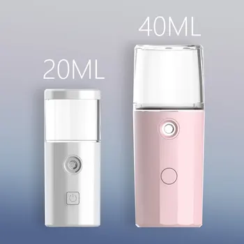 

Moisturizing Steamer Machine Home Use Beauty Devices Skin Care Nano Facial Mist Spray Atomization Mister Sprayer