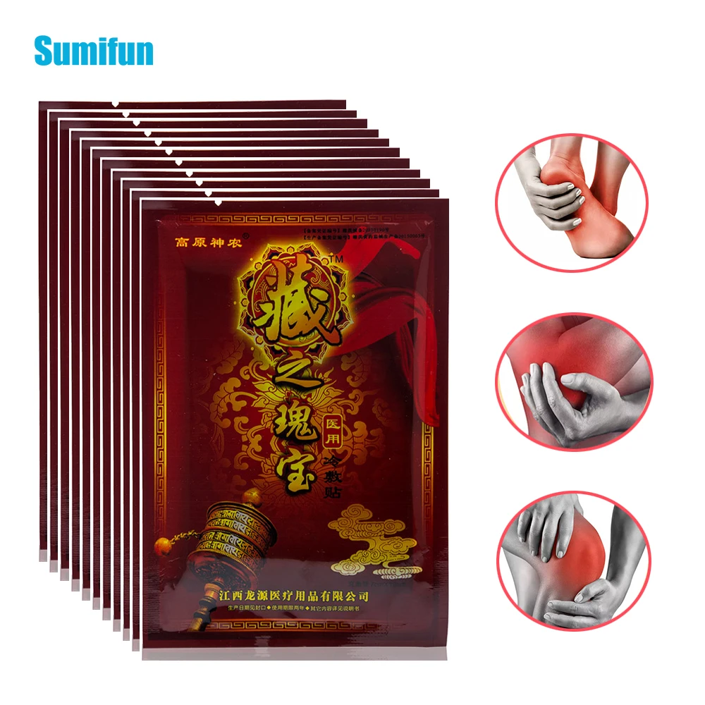 Rheumatism Arthritis Plaster-Body Pain-Relief Muscle-Jonits Chinese Herbal Medical Killer-Sticker