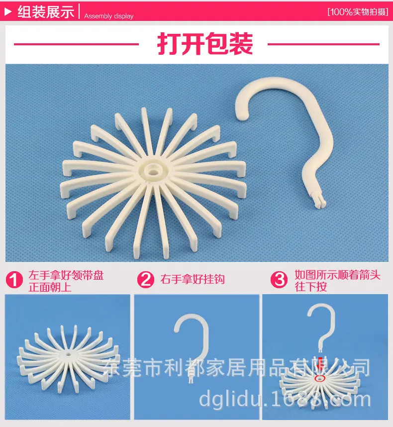 Cross Border Creative Multi-functional 20 Claw Tie Rack 360-Degree Rotatable Plastic Tie Rack Silk Scarves Storage Rack