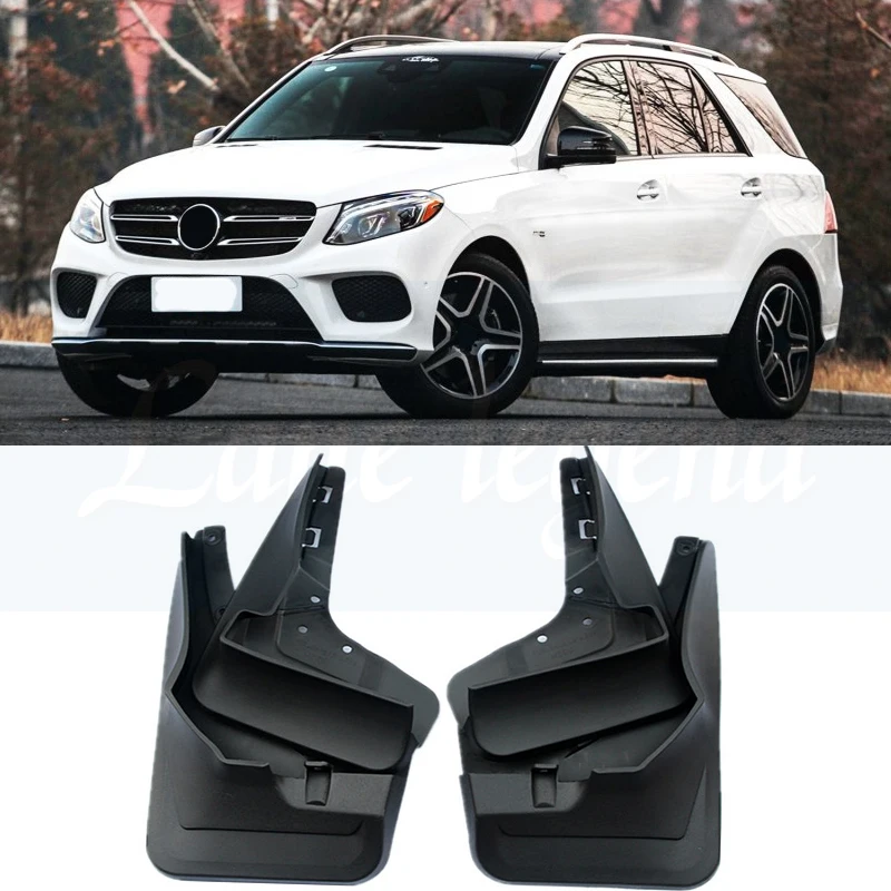 Комплект брызговиков для Mercedes Benz GLE класса W166 W/Рабочий стол Брызговики передние и задние брызговики