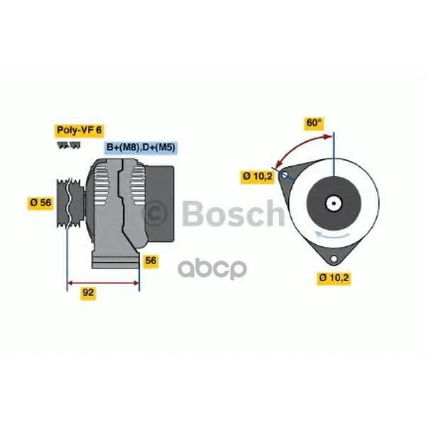 Генератор 14v 143a Bosch арт. 0986041060