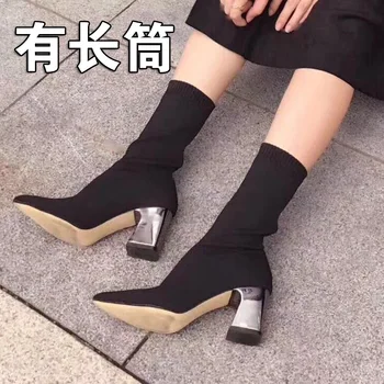 

Autumn and winter new pointed thick heel high heel socks boots knitted stretch boots thin thin mid-tube women boots