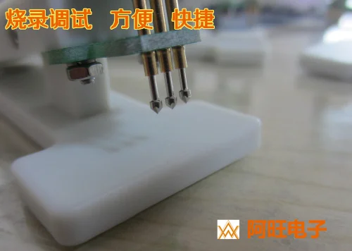 Burnprocess приспособление для отладки загрузки JTAG 2,0 мм-3 P STM32 STC 3pin
