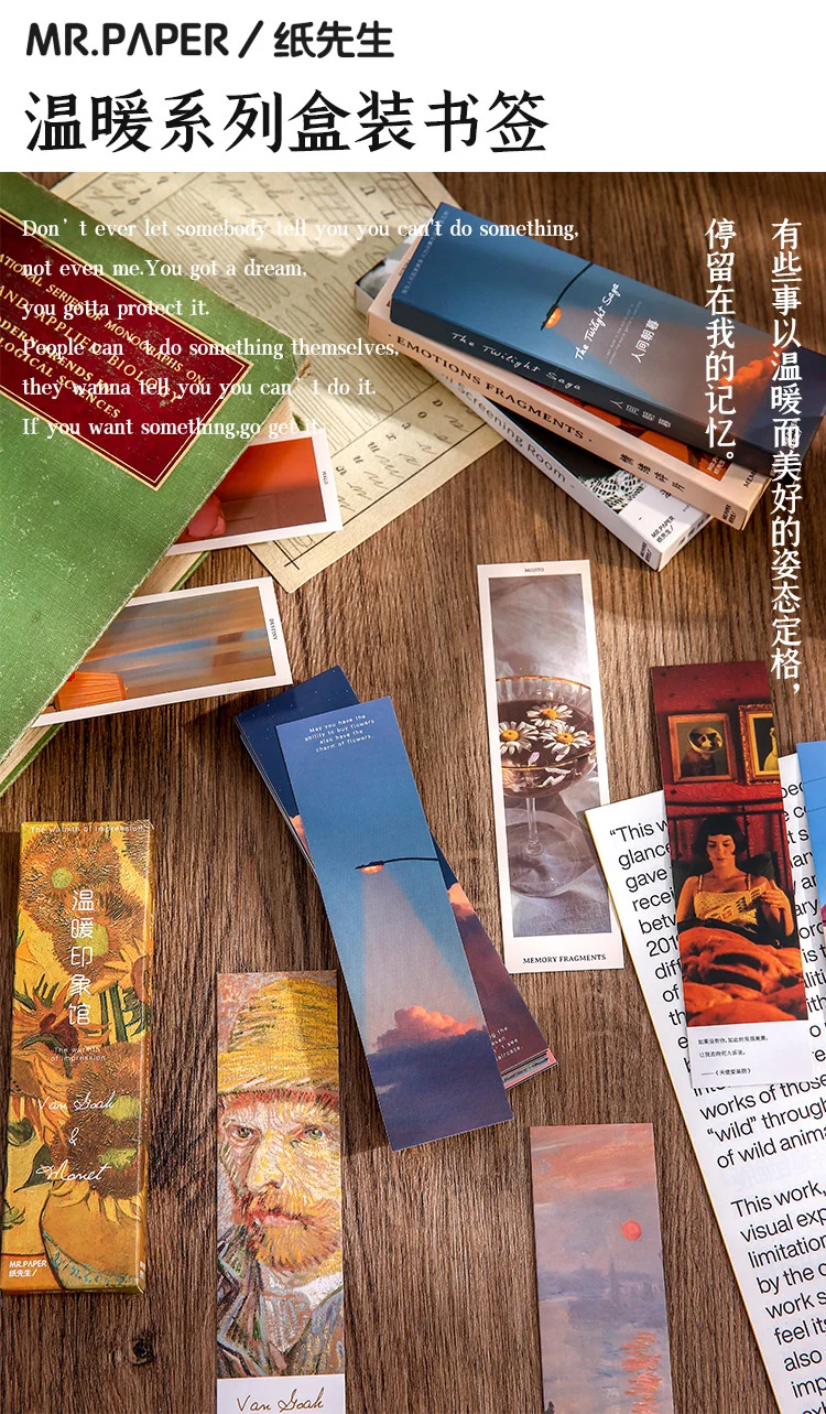30pcs Classic Film Series Box Bookmark Aesthete Stationery Give A Gift To Someone Who Likes Reading