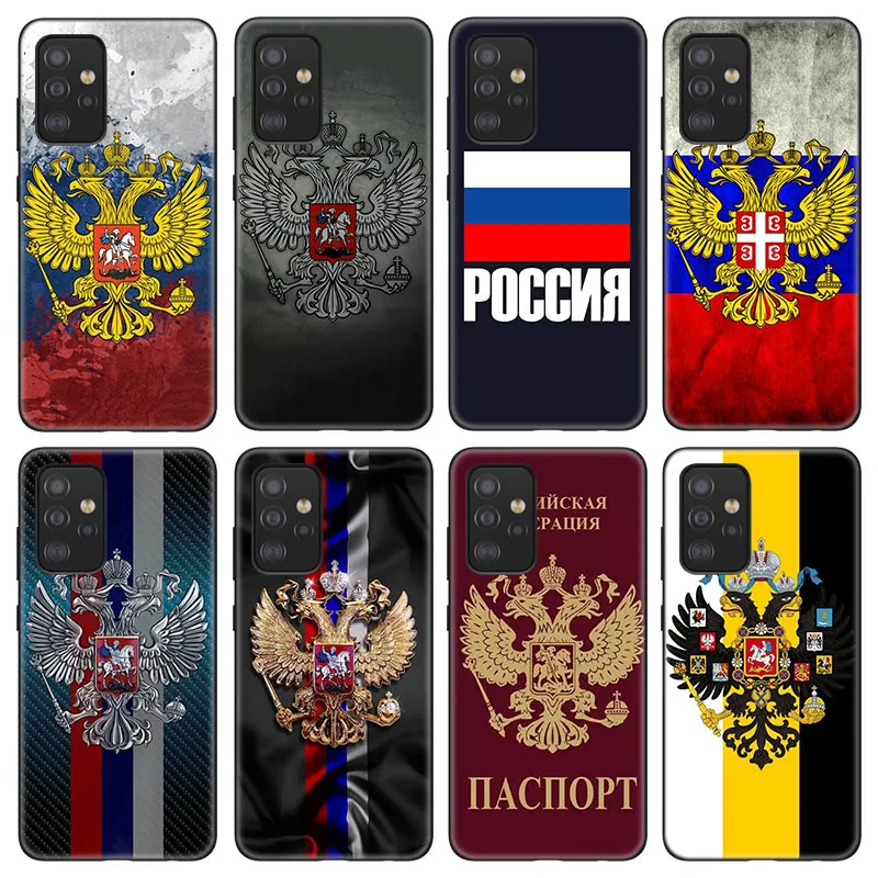 Russia Russian Flags Emblem Case For Samsung Galaxy A12 A22 A21S A02S A31 A32 A50 A51 A70 A71 A72 A11 A10S A20S A30S A52 S 5G | Мобильные