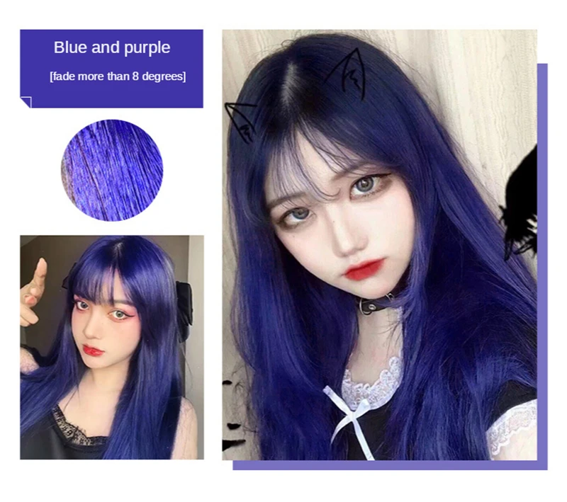 500ml Hair Dye Cream Fashion Blue Hair Waxing Mud DIY Temporary Styling Hair Color Cream No Damage Easy Wash Purple Hair Dye Wax