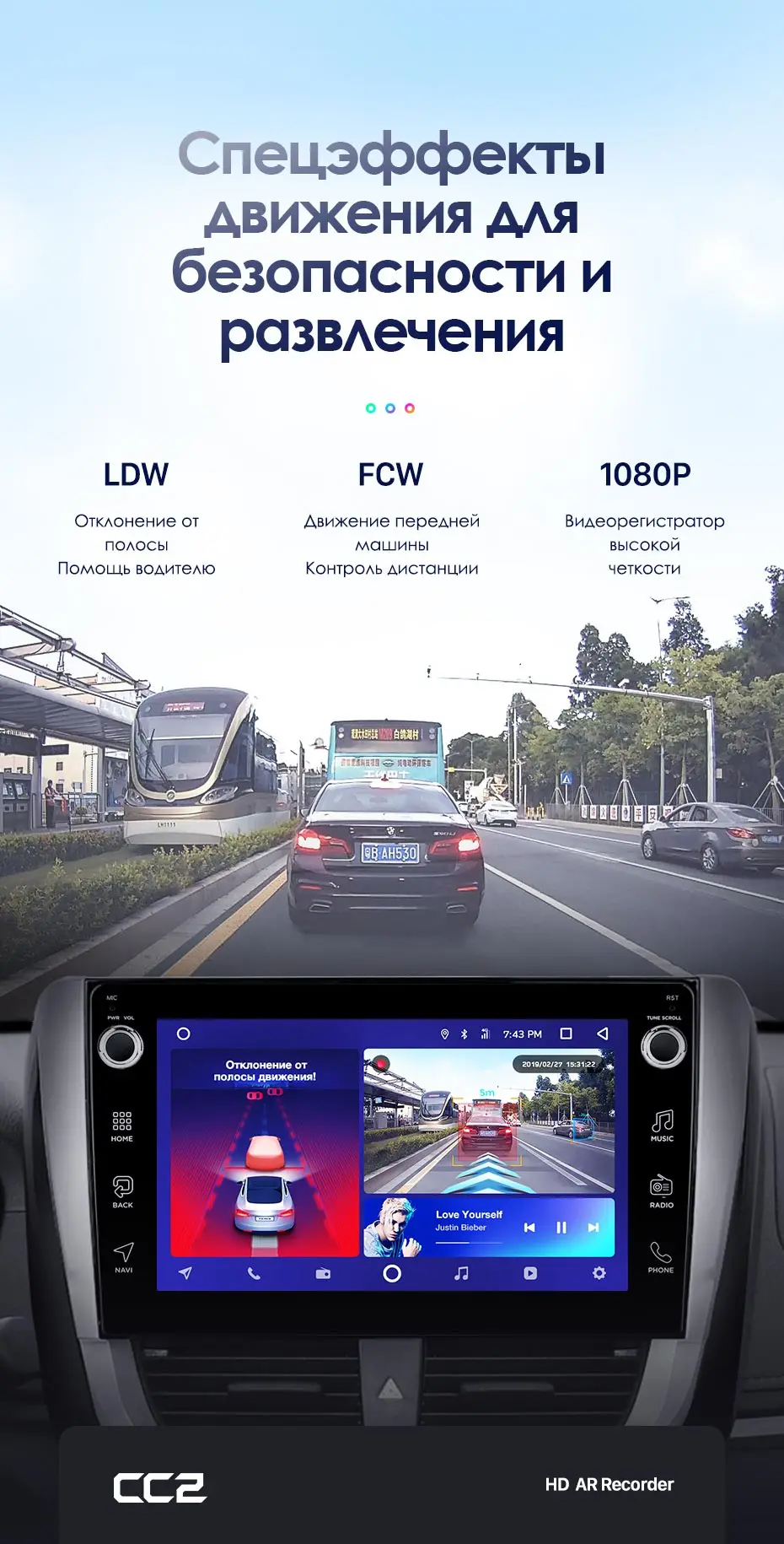TEYES CC2 Штатная магнитола для Тойота Виос Toyota Vios Android 8.1, до 8-ЯДЕР, до 4+ 64ГБ 32EQ+ DSP 2DIN автомагнитола 2 DIN DVD GPS мультимедиа автомобиля головное устройство