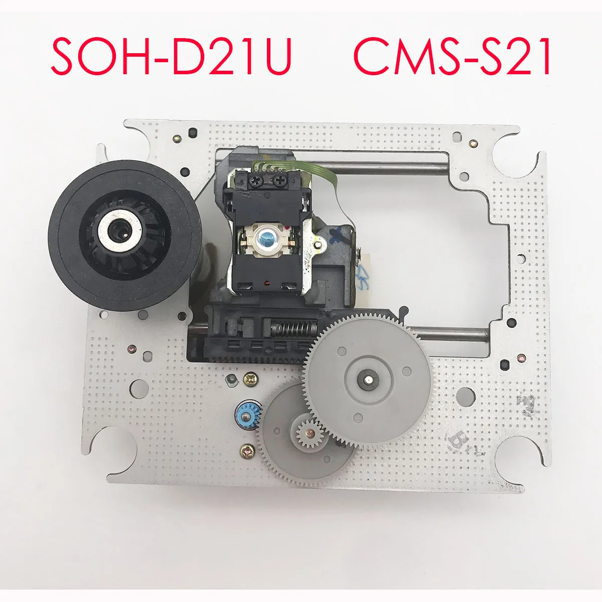 Оригинальный Новый SOH D21U SOHD21U D21 CD VCD DVD плеер CMS S21 механизм|CD-плеер для авто| |