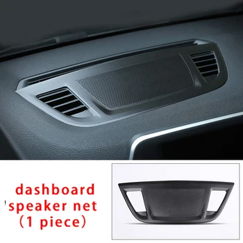 

For BMW new X2 F39 dashboard speaker net chrome molding trim 1pc