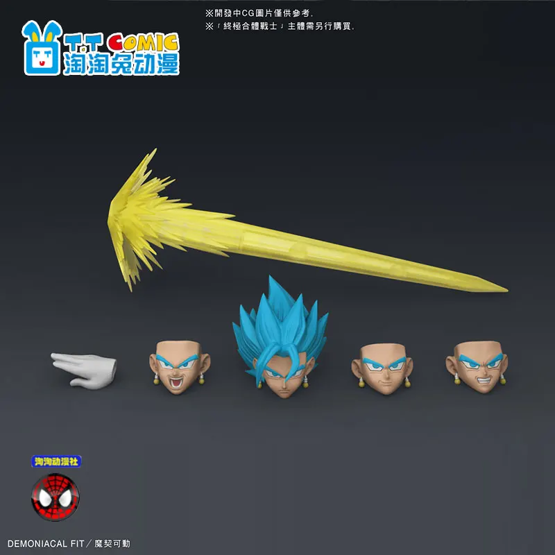 Presale WSTXBD Demoniacal Fit Dragon Ball Z DBZ Ultimate Fighter Goku Vegeta Vegetto экшн фигурка фигурные фигурки Brinquedos