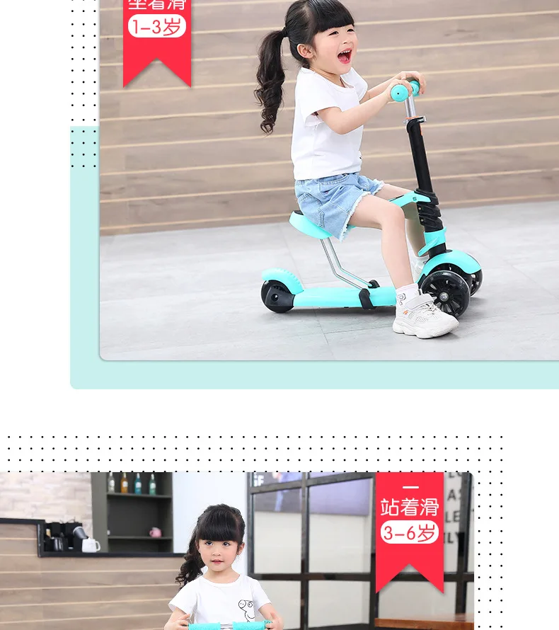Manufacturers Direct Selling Three-in-One Scooter Tricycle Flash Adjustable Foldable Scooter CHILDREN'S Walkers