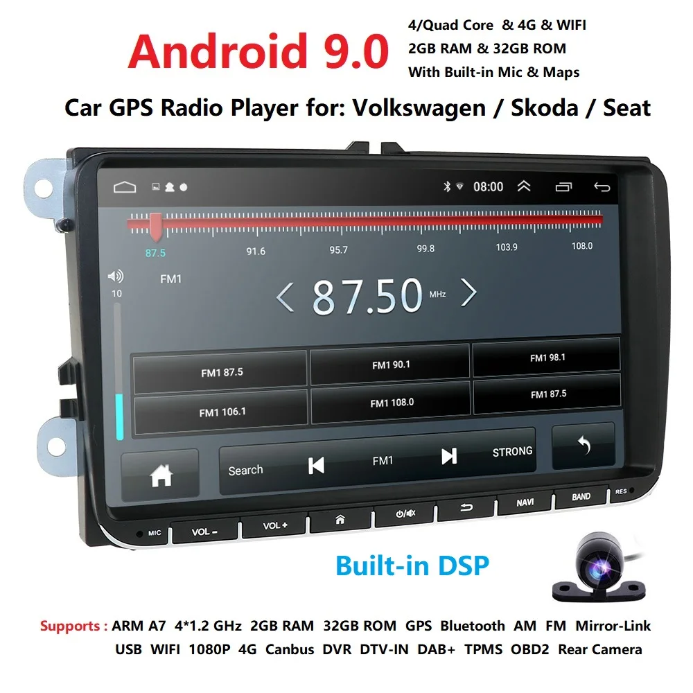 2 Гб ОЗУ 32 ПЗУ Android 9 0 DIN Автомобильный gps плеер для сиденья Altea Фольксваген Толедо
