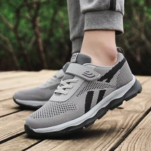 Fly-трикотажные Пара Спортивная обувь осенние мужские и женские легкие дышащие мягкие удобные летние туфли на плоской подошве, сапоги на толстой подошве, кроссовки