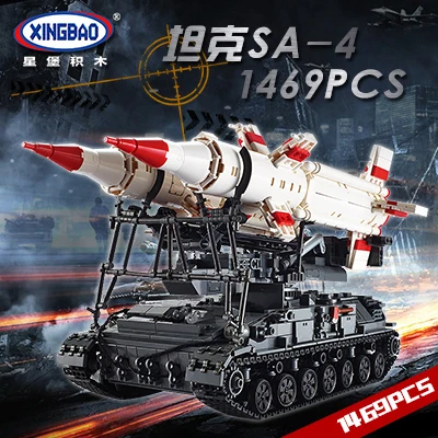 XingBao 06006 06001 06005 06007 креативный Военный Набор KV 2 для детей развивающие строительные блоки кирпичи игрушки - Цвет: SA-4