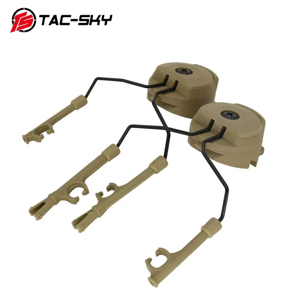 Тактическая гарнитура с кронштейном Fast Ops Core Helmet ARC Rail Adapter Set Peltor comtac Series военные наушники с шумоподавлением DE