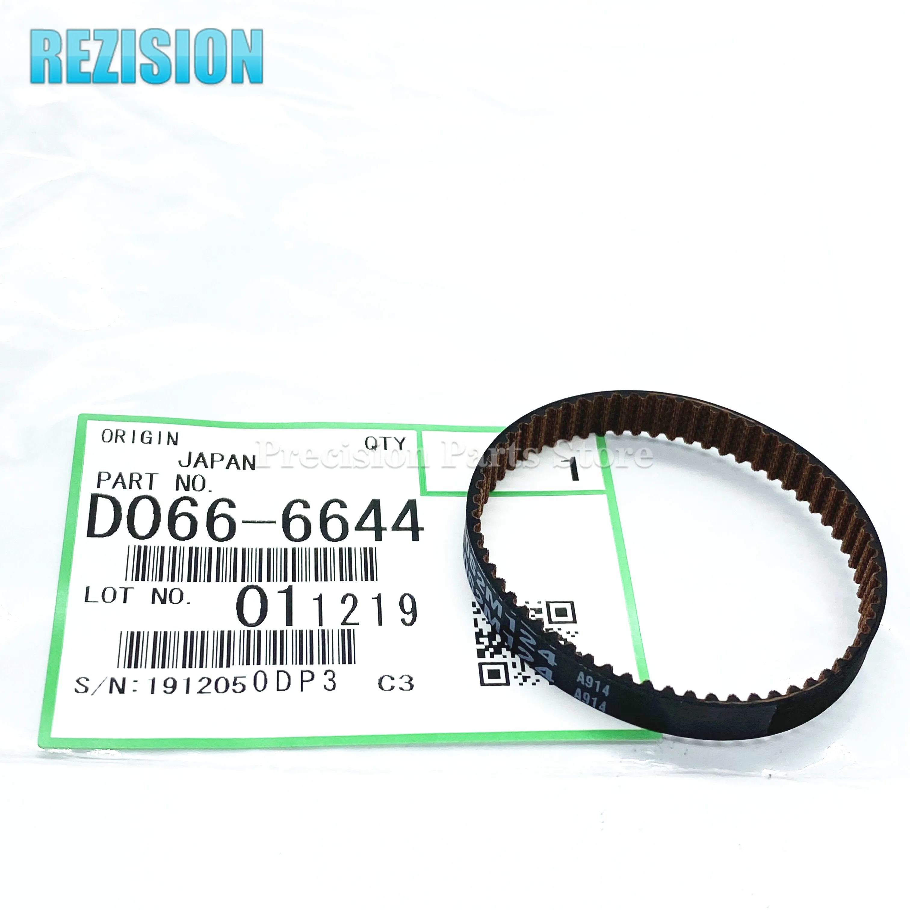 

Фотокопировальная лента для Ricoh MP 6001 7001 8001 9001