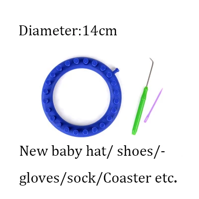 Dia14cm random color 1 Набор Волшебных Инструментов для вязания крючком пластиковые длинные инструменты для ручного вязания шарфов инструменты для вязания крючком - Цвет: Dia14cm random color