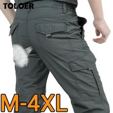 Дышащие брюки карго мужские легкие водонепроницаемые быстросохнущие повседневные брюки мужские летние армейские военные стильные брюки тактические брюки