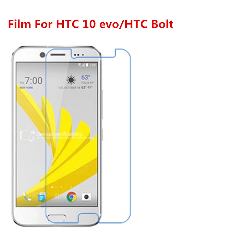 1/2/5/10 Pcs Ultra Thin Clear HD LCD Screen Protector Film With Cleaning Cloth For HTC 10 evo/For Bolt. | Мобильные телефоны и