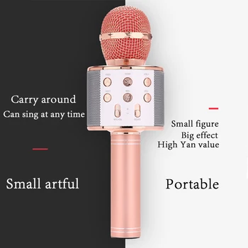 

Mobile phone K song microphone singing anchor comes with audio integrated microphone Wireless Bluetooth microphone