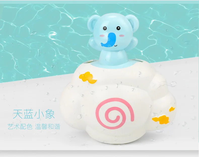 Детские игрушки для ванной воды Дождь облака Весна подводная лодка Ванна игрушка