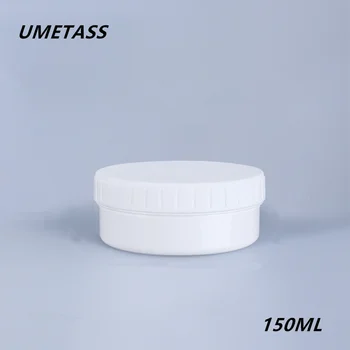 

150ml Empty Plastic jar with inner lid Lotion cream Containers Food Grade refillable bottle 1PCS