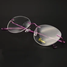 Фиолетовые очки без оправы, высококачественные титановые очки с модным цветом для женщин