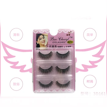 

30 boxes/lot3D Artificial eyelashes three pairs soft eyelashes eyelashes