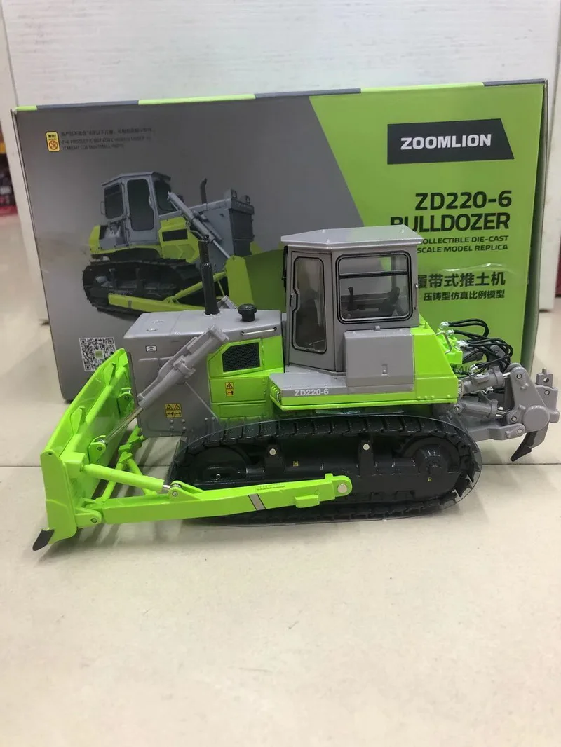 1/35 масштаб Zoomlion ZD220-6 гусеничные литые бульдозеры коллекция моделей подарок