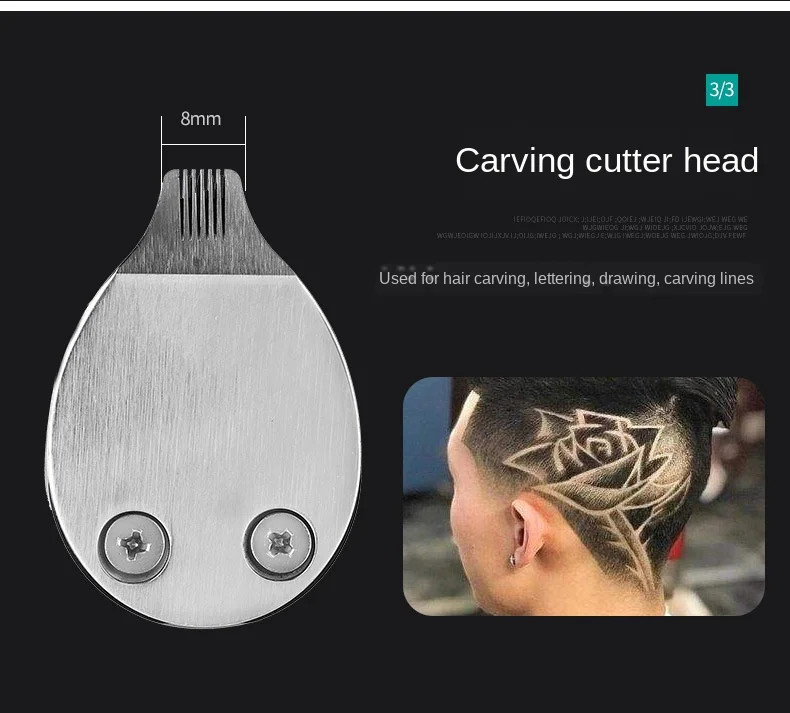 复古油头推剪_07