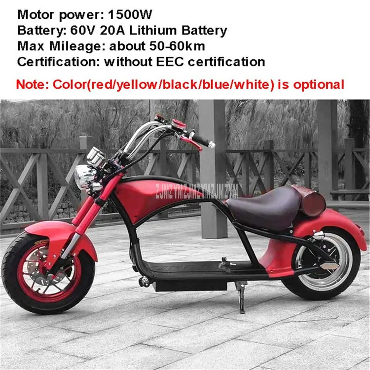 Ретро винтажный Стиль Электромобиль Электрический велосипед для взрослых мотоцикл скутер большой 2 колеса 60 в 12A/20A литиевая батарея - Цвет: 1500W20A