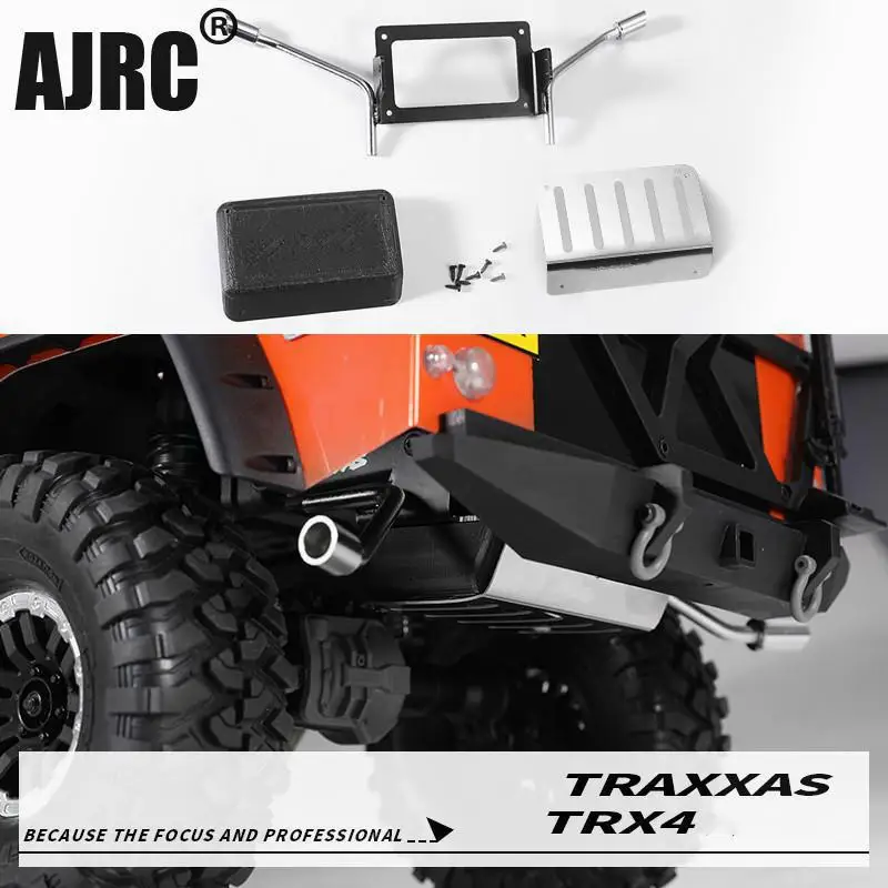 Масляный бак и выпускной хвост для 1/10 Rc Crawler автомобиль Defender Traxxas Trx 4 задний Декор