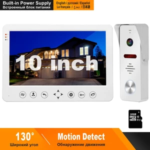 Image 1 - HomeFong visiophone filaire avec écran de 10 pouces, interphone vidéo intégré, caméra de 130 degrés, interphone pour la maison, détection de mouvement, enregistrement 