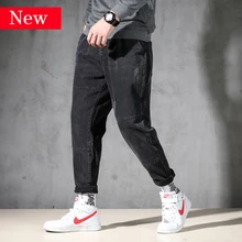 Новинка, фирменные джинсы Harlan с широкими штанинами, уличная одежда, классические модные повседневные мужские брюки в стиле хип-хоп