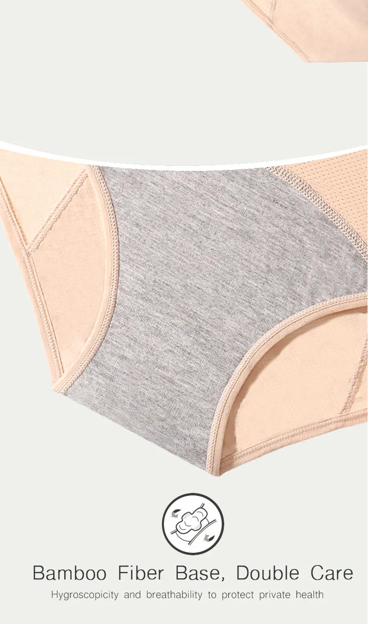 外贸生理裤_12