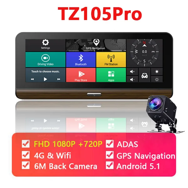 Автомобильный видеорегистратор QUIDUX " ips, gps, 4G, Android, ADAS, Full HD, 1080 P, видеорегистратор с двумя объективами, Автомобильный видеорегистратор с функцией ночного видения и дистанционным монитором - Размер экрана, дюймов: TZ105Pro