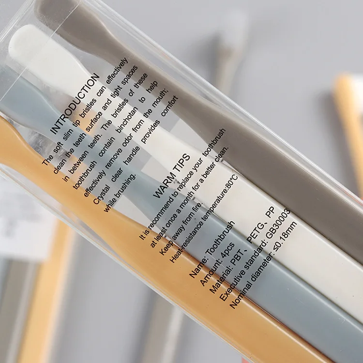 MUJI-стильная зубная щетка Wechat в деловом стиле,, зубная щетка в японском стиле, зубная щетка в стиле знаменитостей для взрослых, 4 установки, маленький он