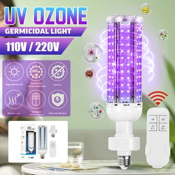 

60W Ultraviolet Germicidal Lamp E27 Antibacterial UVC Light Bulb Indoor Disinfection UV Lamp Bulb Ozone LED Lights