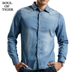 SOUL OF TIGER Новинка 2019 корейская мода панк Slim Fit Одежда Мужские повседневные джинсовые рубашки топы с длинными рукавами Осенняя винтажная