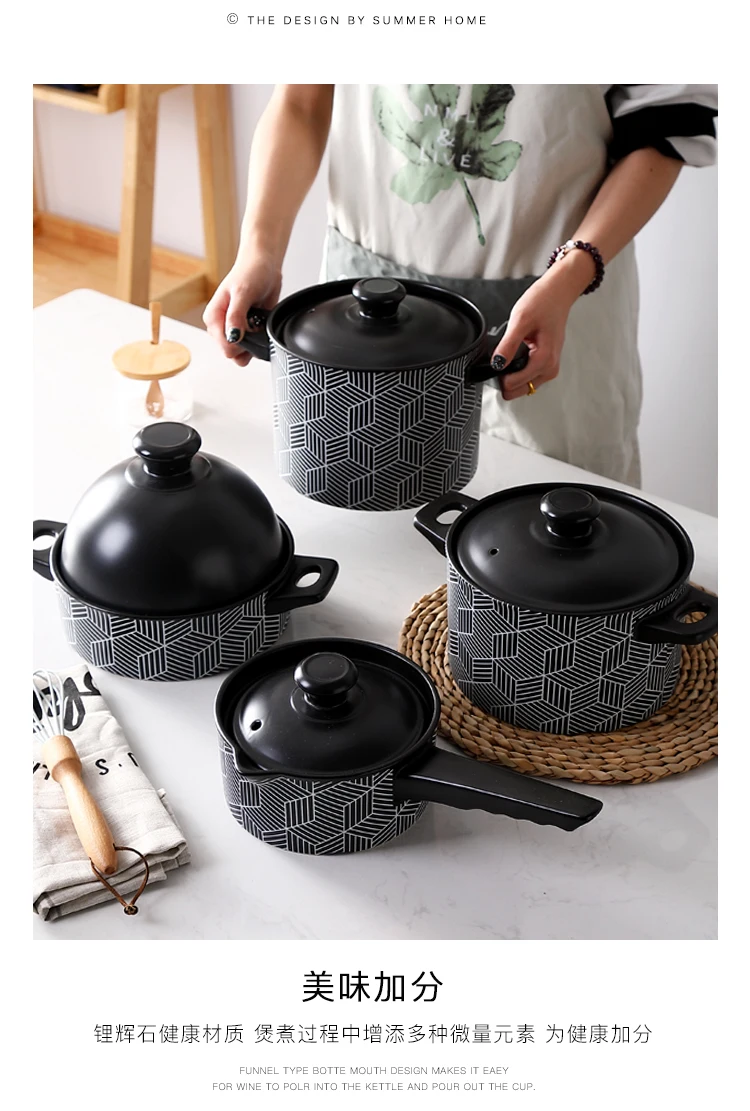 Кастрюля для тушеного риса японская бытовая электрическая плита для керамической посуды керамический марокканский tajine каменный противень taji кастрюля для приготовления пищи
