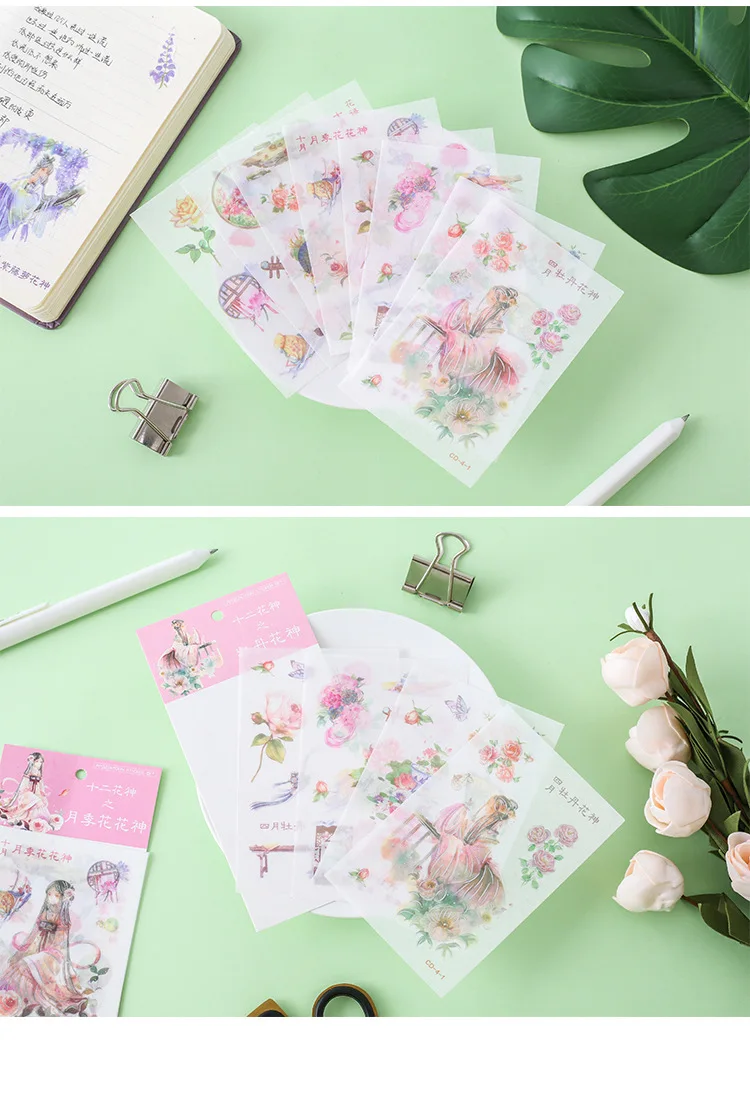 Creative the 12 Floras Series PDA Adhesive Paper Hot Silver Antique Style GIRL'S Daily Life Flat Stickers 4 Wholesale