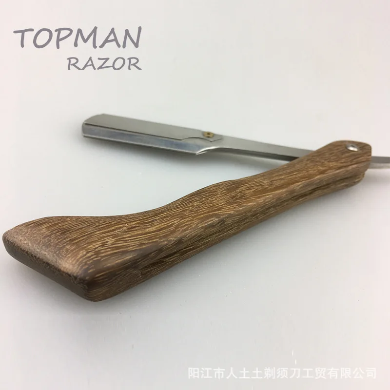 Manual Razor Vintage Razor For Blade Razor Chicken Wing Wooden Razor Wooden Handle Razor G1105 2