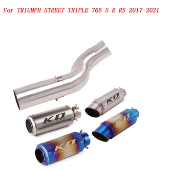 Escape Motorcycle Exhaust Mid Link Tube And 51mm Vent Pipe Stainless Steel For TRIUMPH STREET TRIPLE 765 S R RS 2017-2021