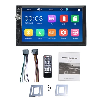 

Car Multimedia Player Autoradio 2Din Mirror Link 7inch Mp5 Player Stereo Car Radio o Bluetooth Player MP3/FM/USB