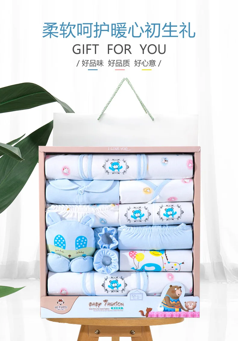 Newborns Gift Box 18 Pieces Spring And Autumn Infant's Outfit Baby Pure Cotton Underwear Gift Box Gift 0-6 Month