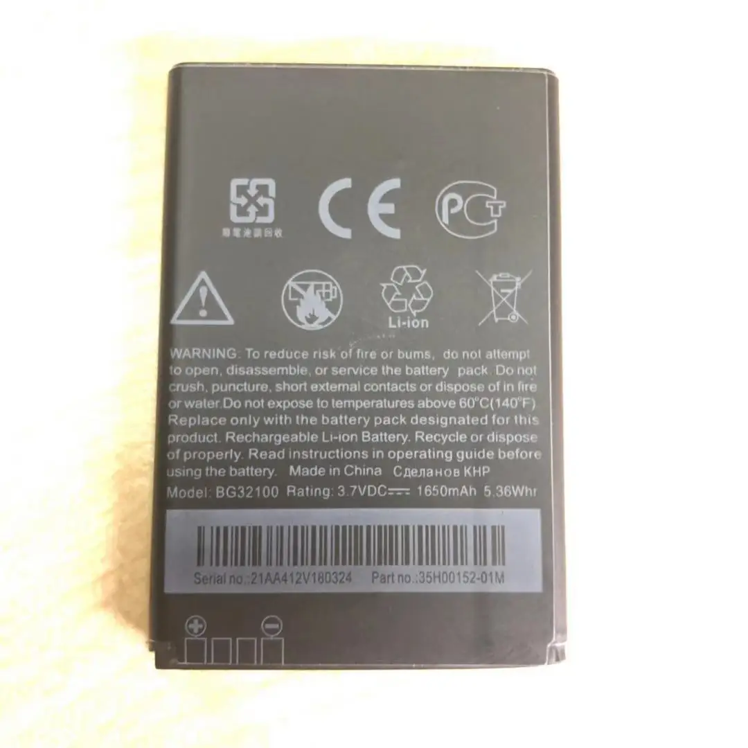 10 шт. BG32100 1450 мАч аккумулятор для htc G11 Incredible S G12 G15 Desire s S510E S710e S710D C510e смартфон