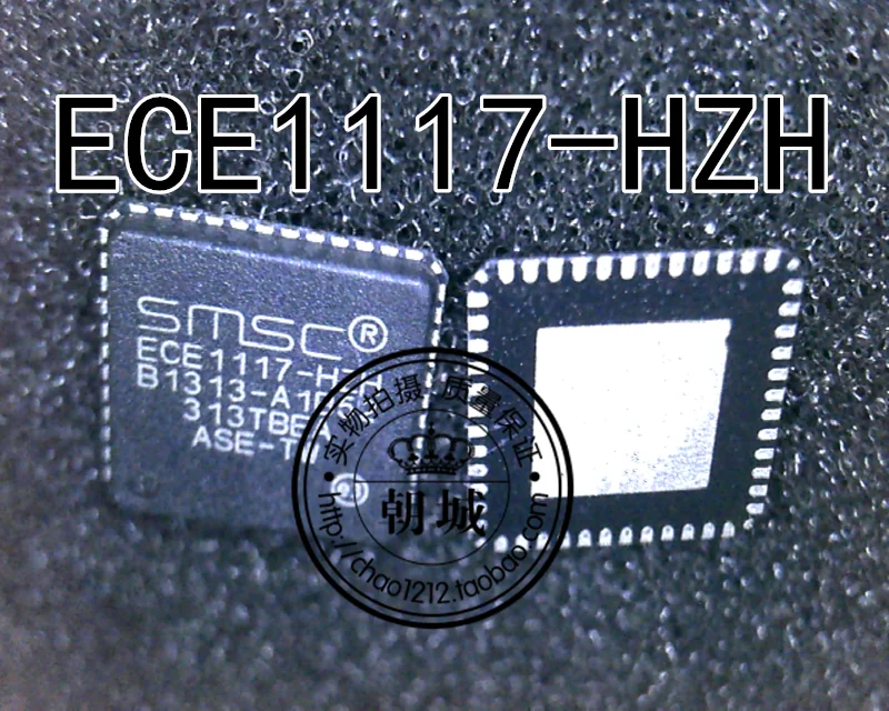 5 шт./лот ECE1117-HZH ECE1117 QFN