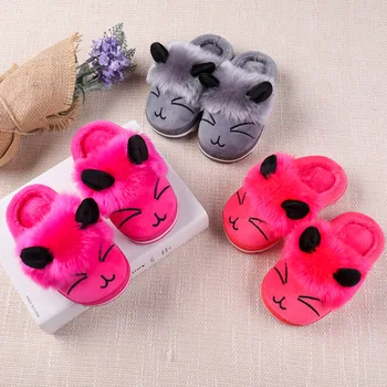 

Winter Children Slipper Boys Girls Shoes Indoor Kids Slippers Fashion Plush Kids Pantoufle Home Toddler Shoes Chausson Enfant